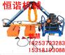 恒谐JFZ1-A-60型液压复轨器厂家