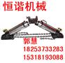 河南恒谐A-60型液压复轨器价格合理