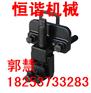 福建恒谐GRTSⅢ型精调爪 性价比高