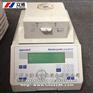 德国艾本德eppendorf 5331 pcr仪 扩增仪维修