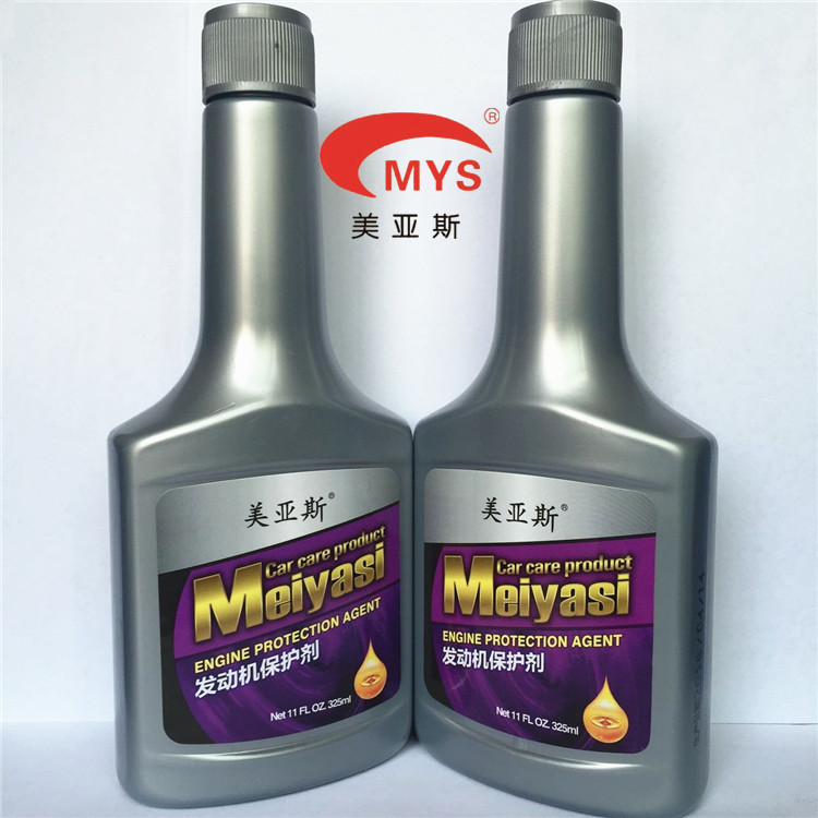 进口原液免拆清洗美亚斯发动机保护剂汽车用品厂哪家比较好？  汽车养护用品厂家