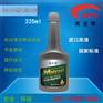 进口原液美亚斯柴油车燃油添加剂汽车用品厂信誉保证