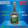 免拆清洗美亚斯进气系统清洗剂汽车养护用品哪家比较好？