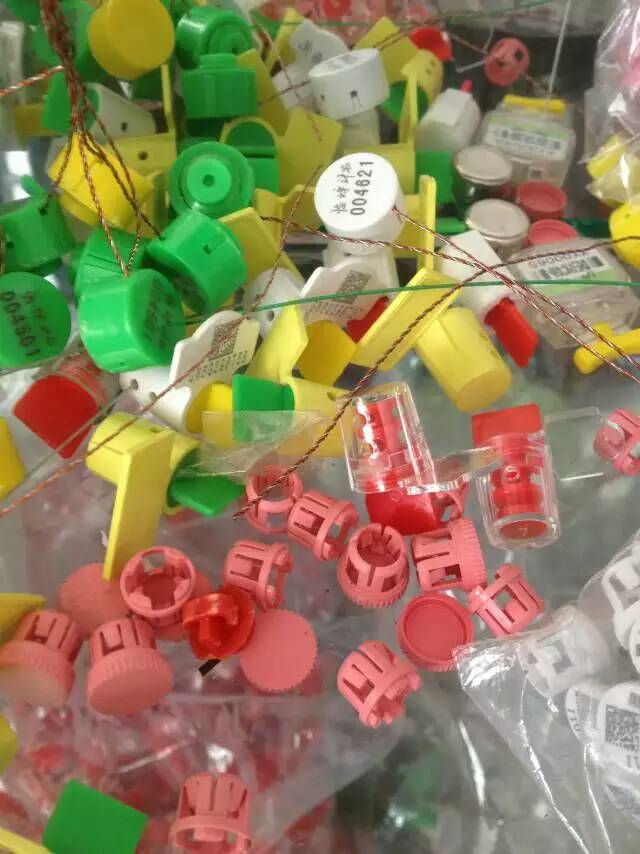 厂商各式铅封  塑料铅封  铅封大全  防伪铅封