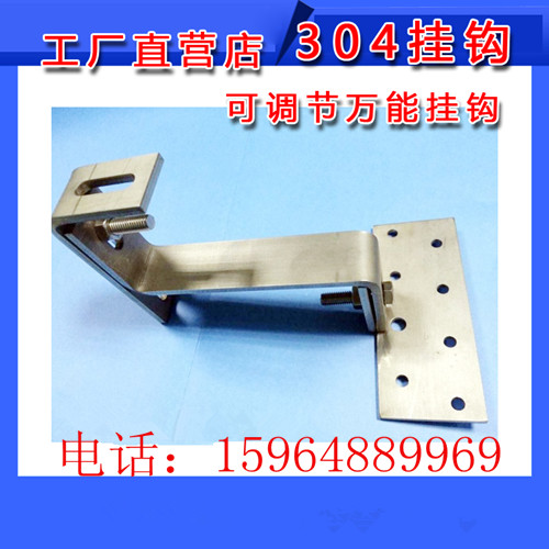 太阳能支架配件晶硅组件电池板垫块铝合金内压块铝合金塑翼  手动咬口钳  铝镁锰锁边机  铝合金抗风夹具