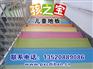孩之宝室内幼儿园地胶板,专业的儿童地板(地胶)厂家
