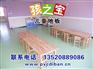 卡通地板|儿童地板|幼儿园地板|幼儿园地胶|幼儿园地板价格
