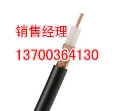 吉林仓库防爆同轴电缆销售，吉林仓库同轴防爆电缆厂家
