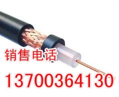 吉林泄露电缆MSLYFVZ厂家，吉林MSLYFYVZ价格