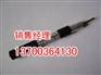 沈阳DJYVRP电缆用途，沈阳ZRDJYVP22使用规格