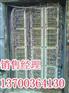 沈阳大对数通信电缆交接箱用途，沈阳电话交接箱使用规格