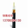 吉林MSLYFYVZ泄露同轴电缆规格，吉林泄露电缆使用