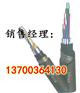 吉林铁路信号电缆规格，吉林铁路信号电缆生产