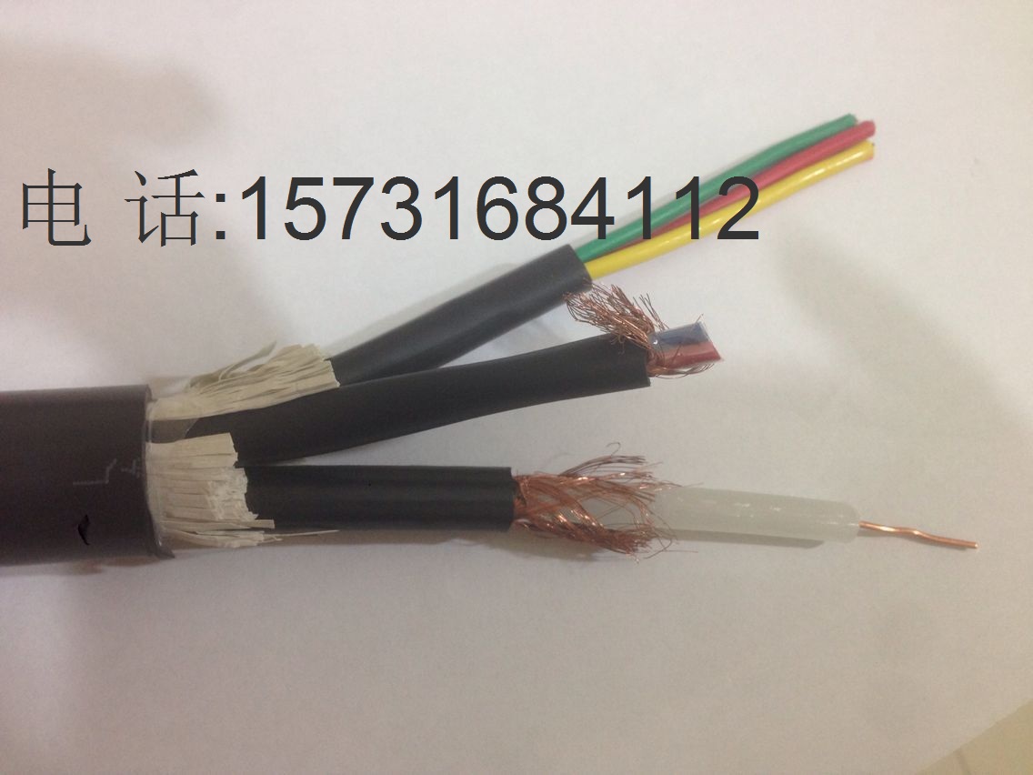矿用控制电缆MKVV,MKVV22,MKVVRP,MKVV3  矿用电缆