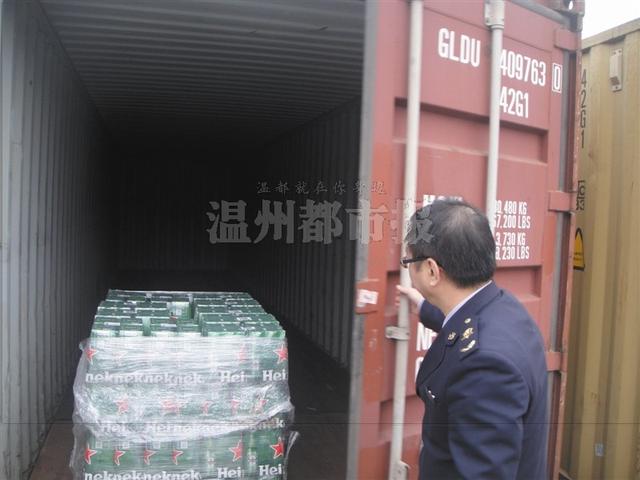 青岛进口白啤酒有谁进口过&nbsp;&nbsp;进口清关&nbsp;&nbsp;进口报关&nbsp;&nbsp;进口代理