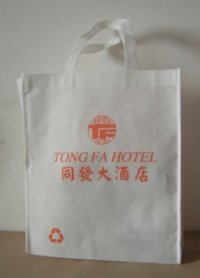 常州报价印花无纺布袋 常州供应购物环保袋 购物袋