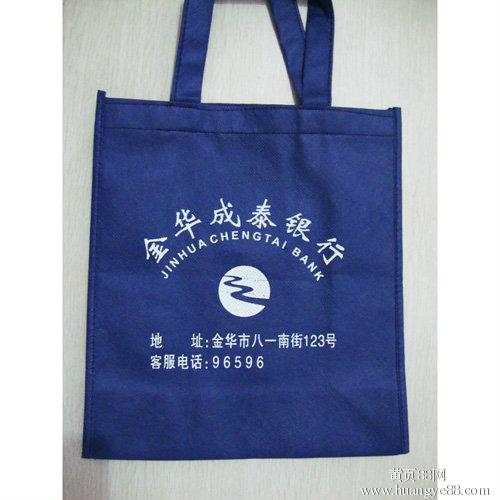 扬州供应带滑轮折叠购物袋 南京制作束口无纺布袋&nbsp;&nbsp;环保袋