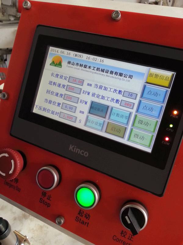 林粲拋光機(jī)當(dāng)選順德林粲機(jī)械設(shè)備 林粲拋光機(jī)代理
