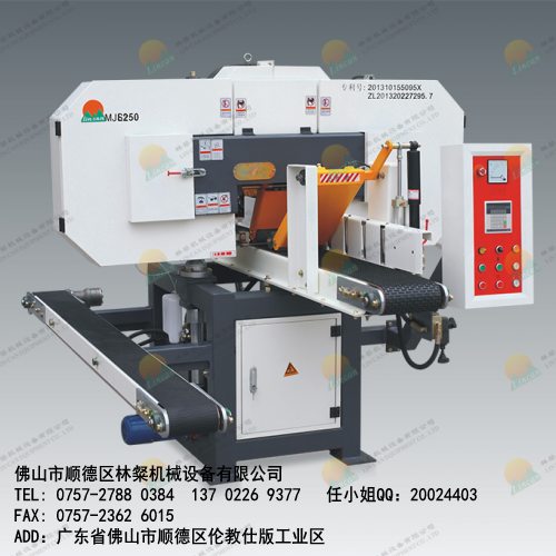 中國全自動臥式帶鋸機|高性價臥式帶鋸機，順德林粲機械設備傾力