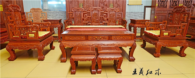 缅甸花梨沙发 缅甸花梨沙发