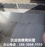 湘西蜂窝斜管的厂家 六角斜管产品安装