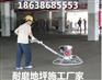 孟州金刚砂特点+供应地坪金刚砂专业厂家