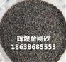 方城县金刚砂灰色价格 金刚砂地坪