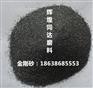 桐柏县金刚砂  金刚砂地坪 黑金刚砂地坪价格