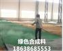 舞钢金刚砂地坪的价格  黑金刚砂