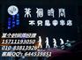 某个时间烧烤加盟2016新风尚