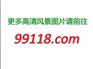 印尼咖啡豆进口报关费用，成都重庆报关代理