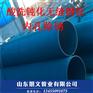 长葛 酸洗管材价格