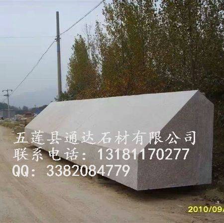 通达石材|五莲红门牌石荒料