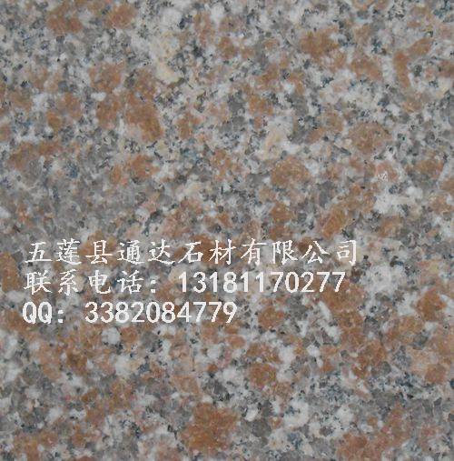 通达石材|各种尺寸五莲红板材