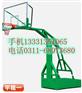 河北唐山市液压式篮球架批发价格攻占产品的重要一面