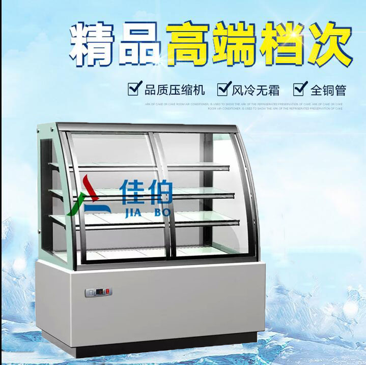 欧式豪华蛋糕柜蛋糕展示柜蛋糕冷藏保鲜柜加工定制蛋糕柜  全国联保15个月