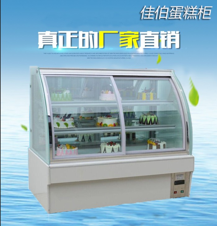前开门蛋糕柜蛋糕保鲜柜蛋糕展示柜蛋糕冷藏柜定制蛋糕柜蛋糕柜厂  厂家直销  全国联保