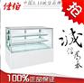 佳伯新款蛋糕柜蛋糕保鲜柜蛋糕展示柜蛋糕冷藏柜定制蛋糕柜