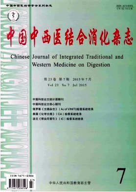 北大核心期刊 北大核心期刊目录 北大核心期刊发表