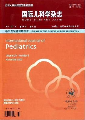 核心期刊如何发表 核心期刊发表多少钱 核心期刊发表 