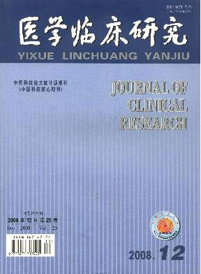 北大核心发表 北大核心期刊发表 核心期刊代发 