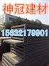 山东潍坊钢骨架轻型板价格合理