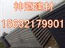 山东济宁钢骨架轻型板诚信经营