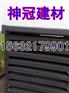 山东德州钢骨架轻型板品质保证