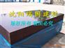 朝阳竹模板价格【沈阳市瑞国商贸有限公司】