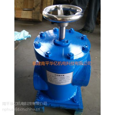 NZL-50手动滤水器  水电站自动化装置