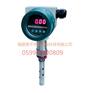 YHX油混水信号器 YHJ油混水信号器