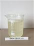 醇醚羧酸盐AEC  专业除蜡水原料