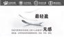 脚拇指被鞋子压肿了擦什么药好得快?