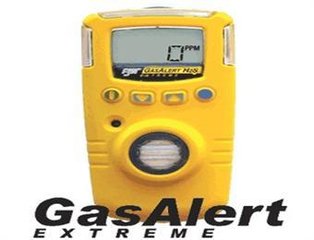煤矿用手持式GAXT-X-DL氧气检测仪&nbsp;&nbsp;煤矿用氧气检测仪&nbsp;&nbsp;GAXT-X检测仪&nbsp;&nbsp;BW便携式检测仪